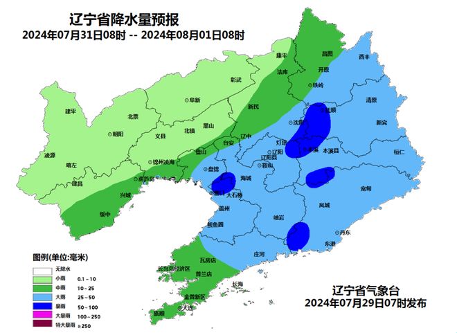 探索辽宁，辽宁省概览与文化精髓