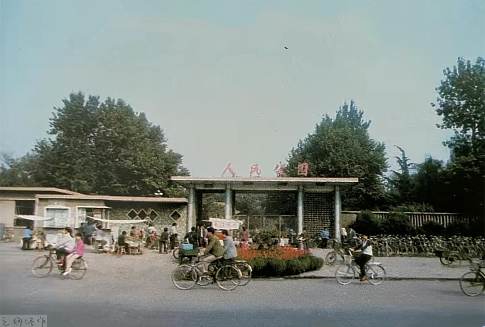 邢台历史文化底蕴与现代发展探析